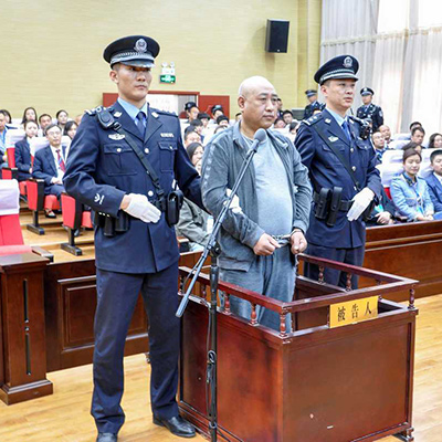 Gao Chengyong Gao Chengyong